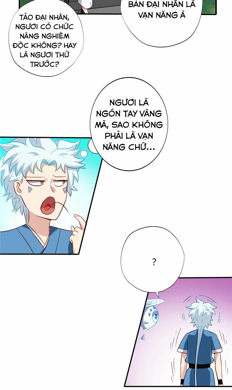 Chí Tôn Võ Đế: Chapter 95