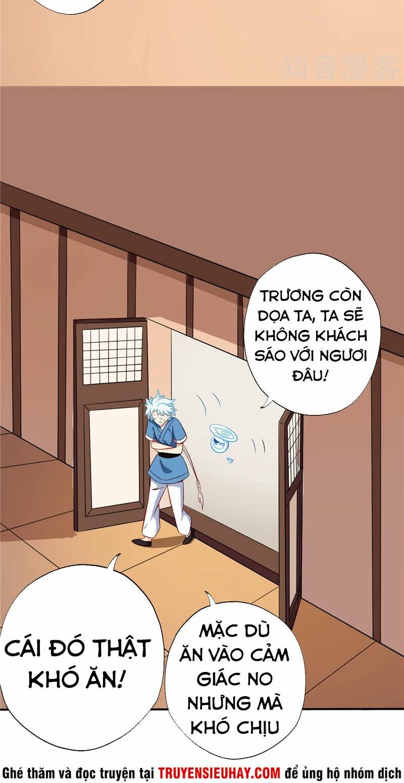 Chí Tôn Võ Đế: Chapter 95