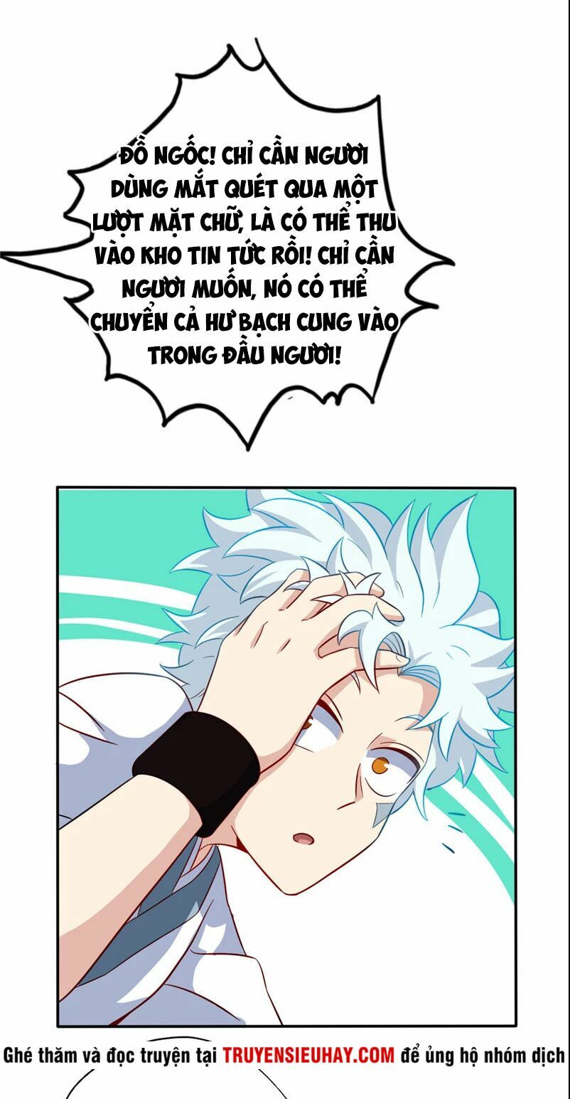 Chí Tôn Võ Đế: Chapter 96