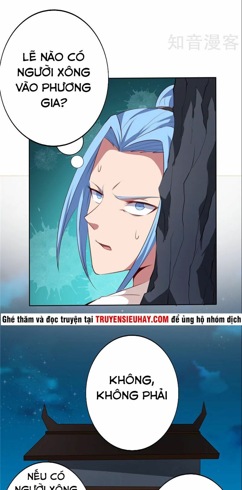 Chí Tôn Võ Đế: Chapter 97