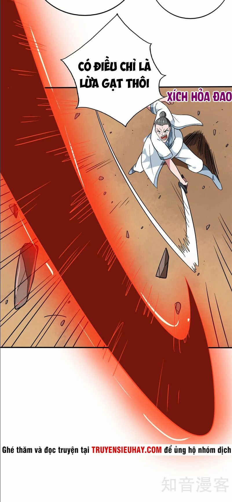 Chí Tôn Võ Đế: Chapter 98