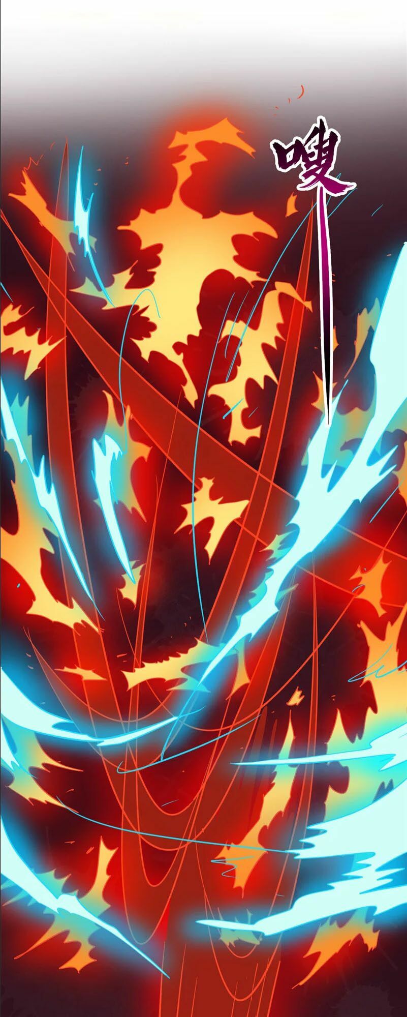 Chí Tôn Võ Đế: Chapter 98