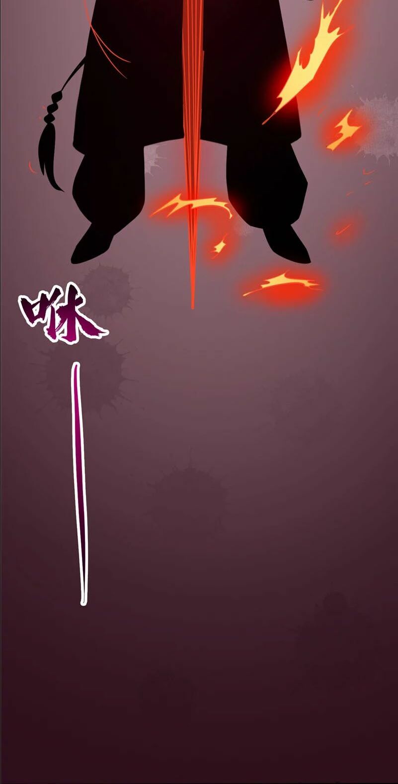 Chí Tôn Võ Đế: Chapter 98