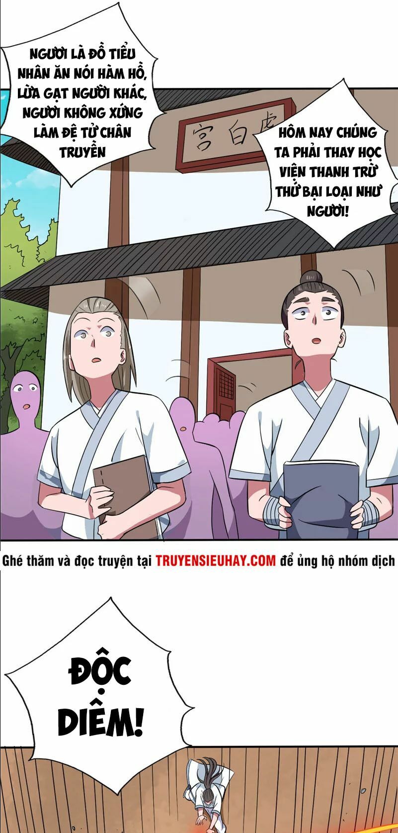 Chí Tôn Võ Đế: Chapter 98