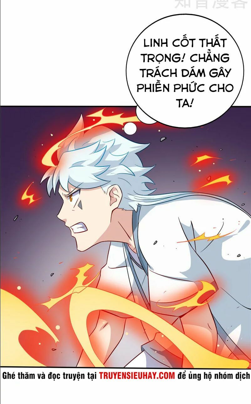 Chí Tôn Võ Đế: Chapter 98