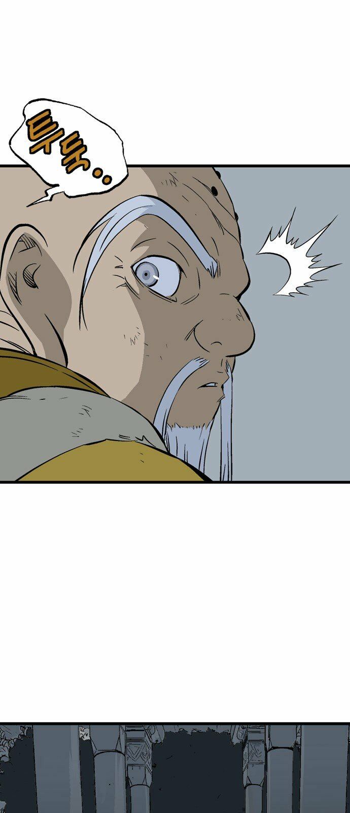 Gosu - Cao Thủ 2: Chapter 109: P.2