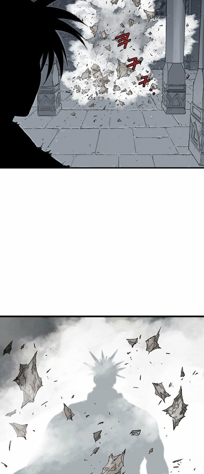 Gosu - Cao Thủ 2: Chapter 109: P.2