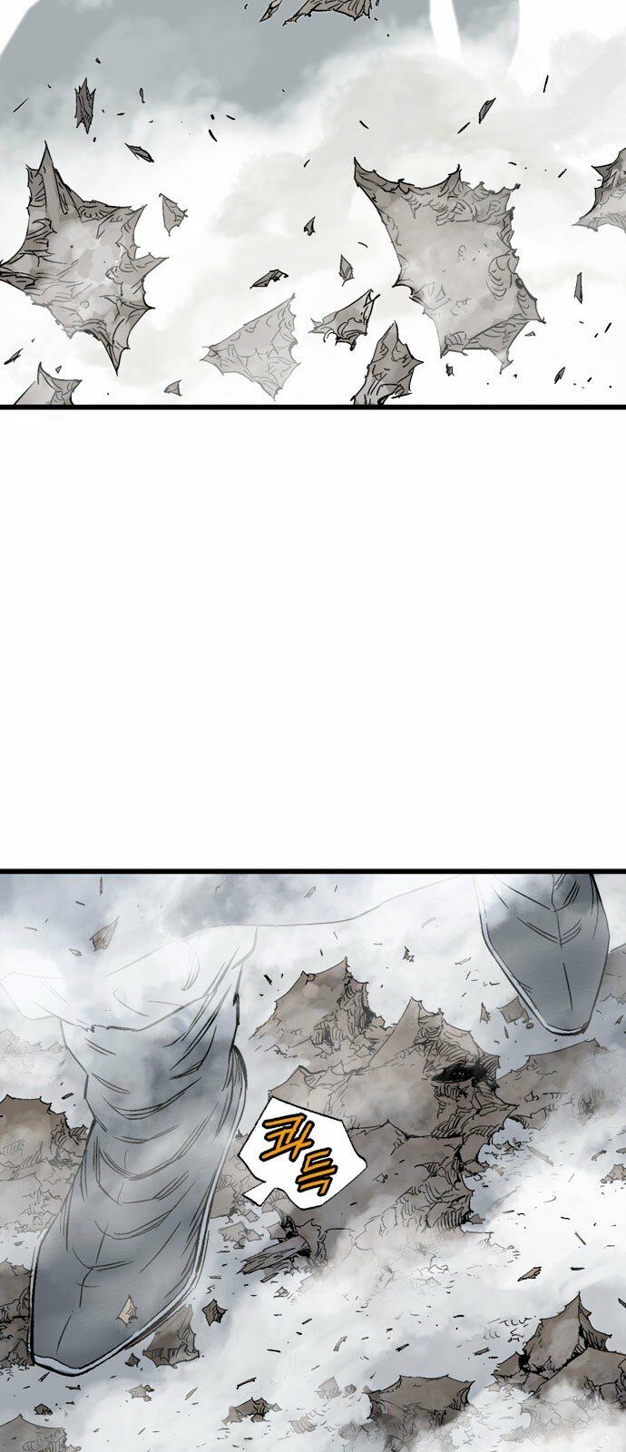 Gosu - Cao Thủ 2: Chapter 109: P.2