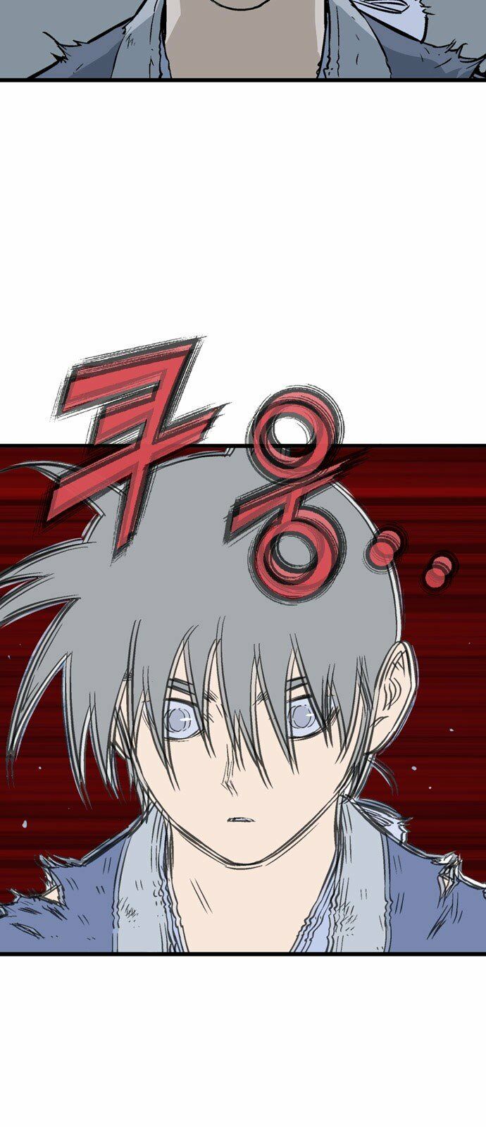 Gosu - Cao Thủ 2: Chapter 109: P.2