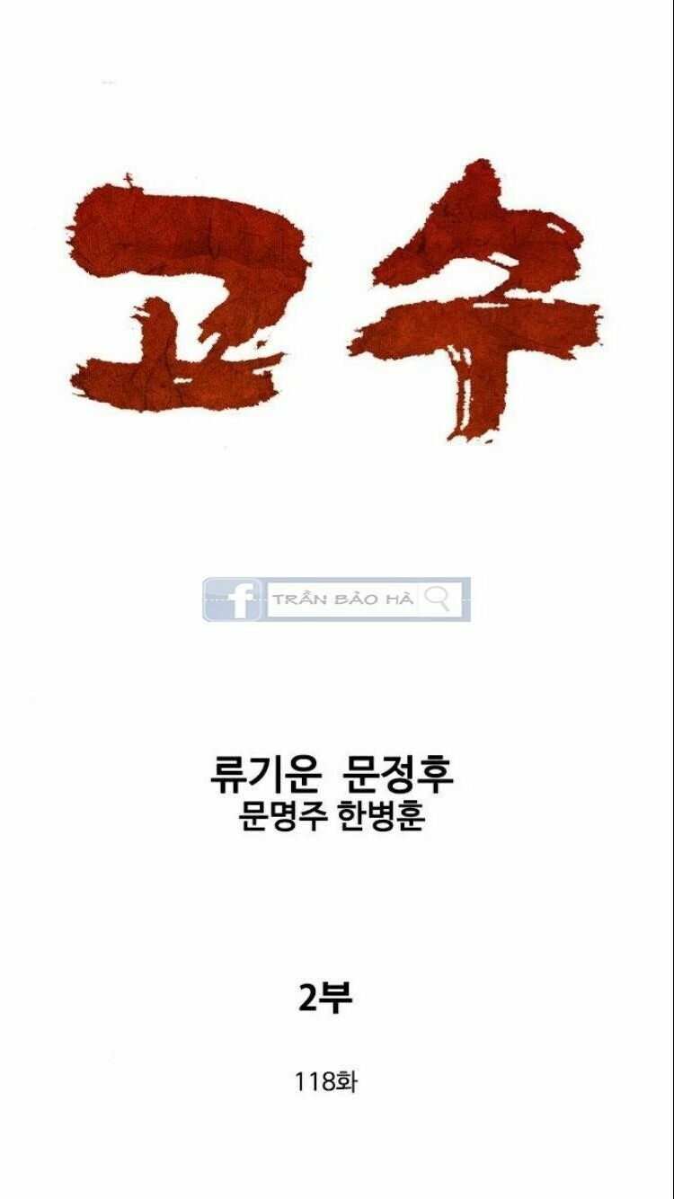 Gosu - Cao Thủ 2: Chapter 118