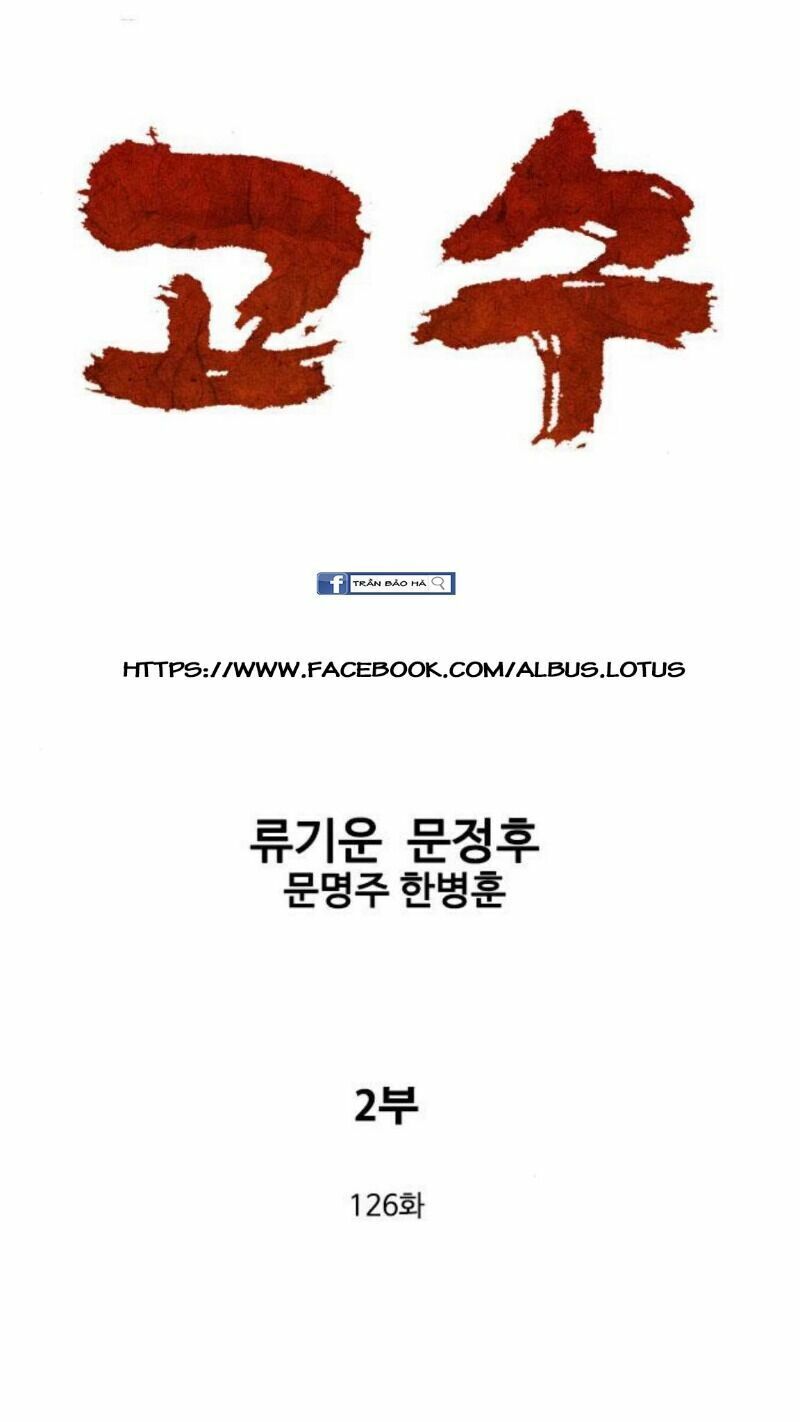 Gosu - Cao Thủ 2: Chapter 126