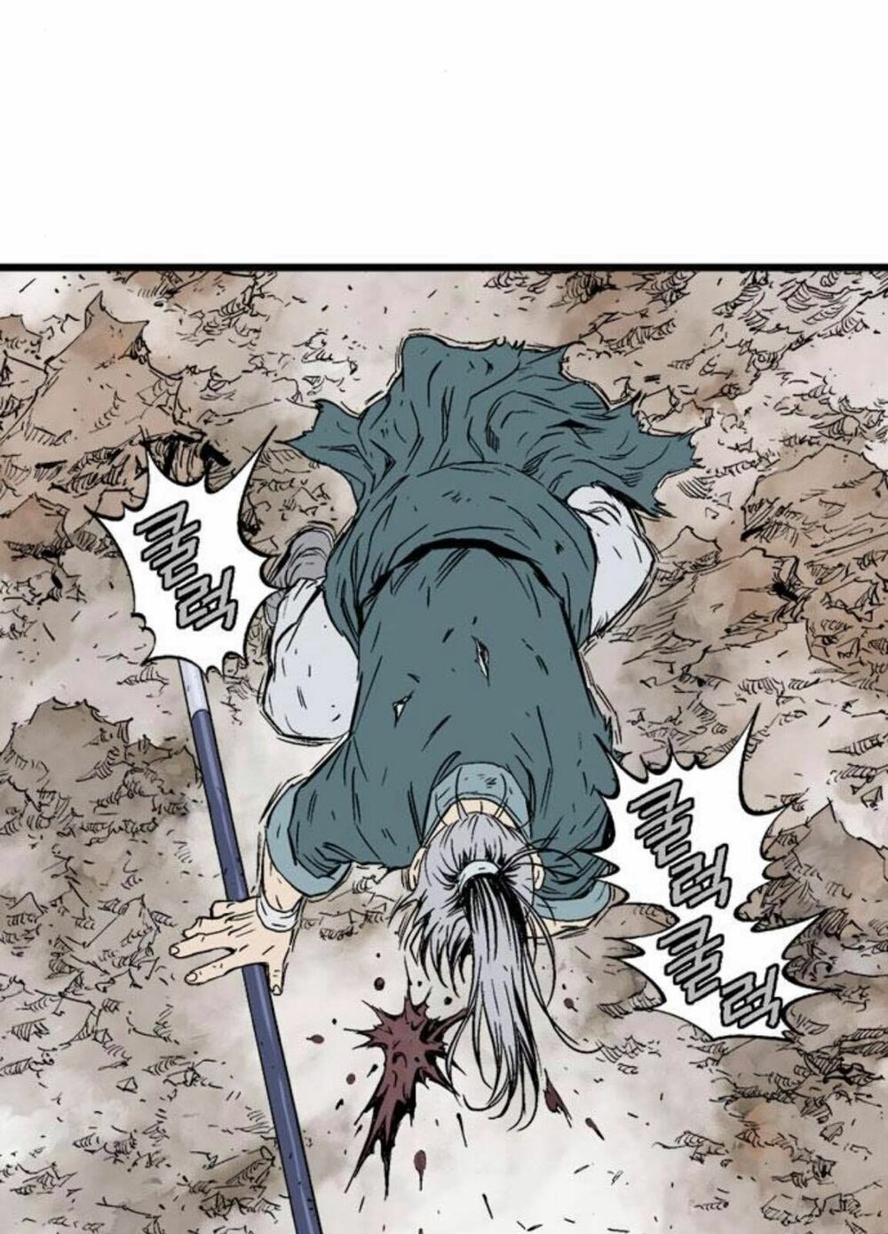 Gosu - Cao Thủ 2: Chapter 128