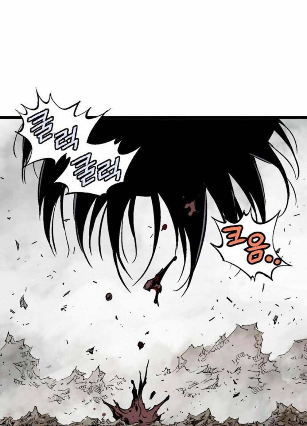 Gosu - Cao Thủ 2: Chapter 128