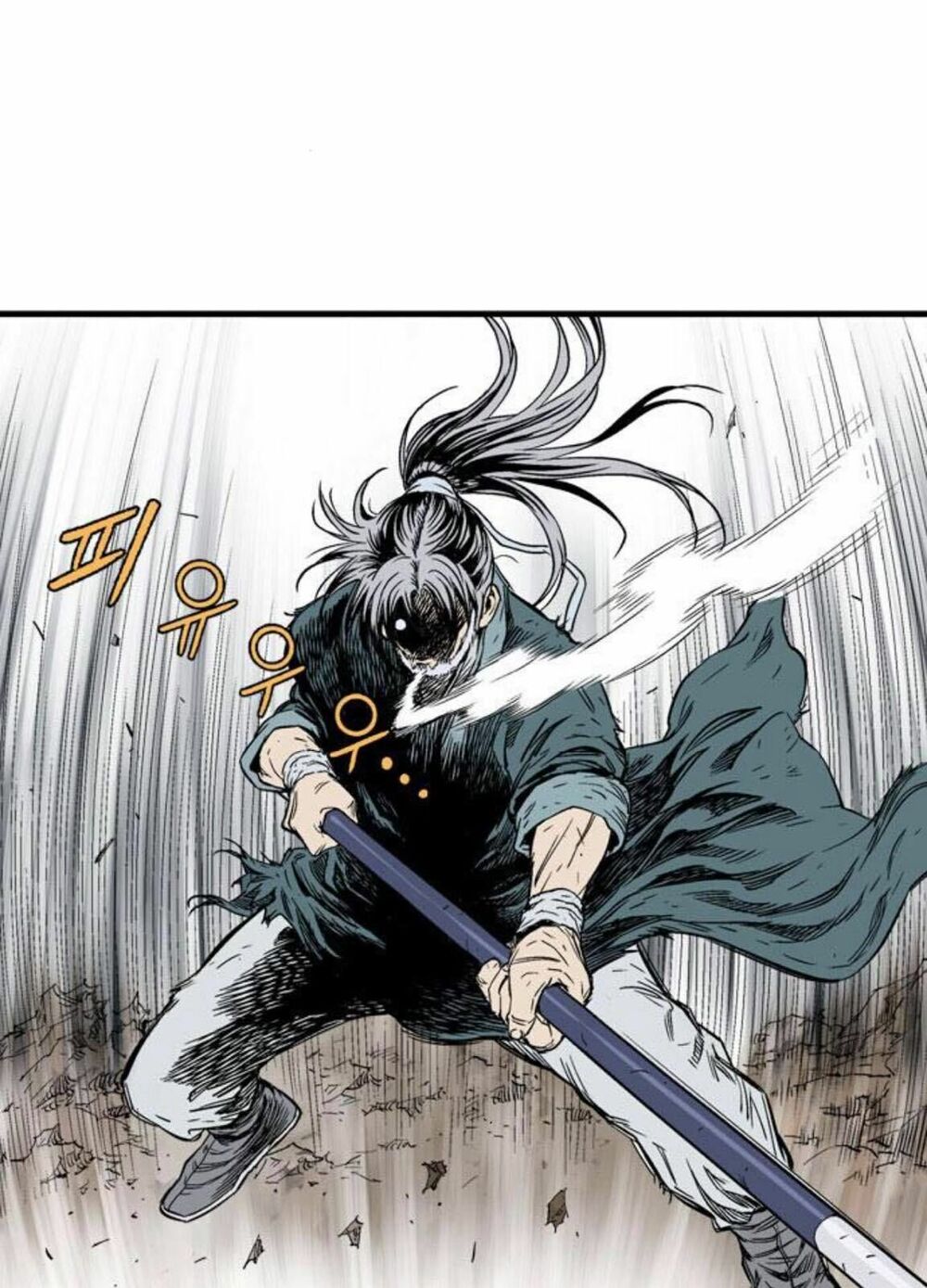 Gosu - Cao Thủ 2: Chapter 128