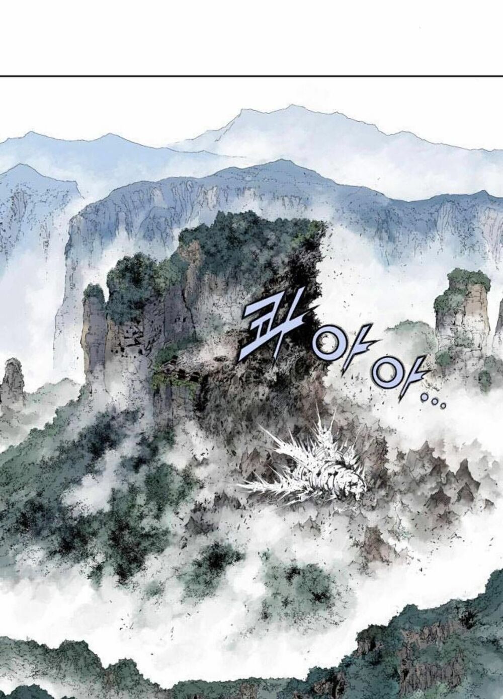 Gosu - Cao Thủ 2: Chapter 128