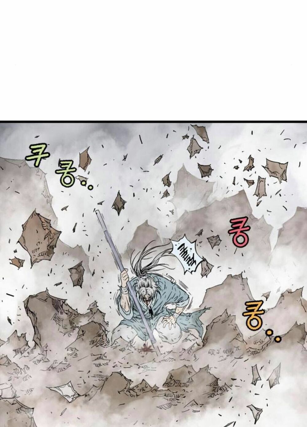 Gosu - Cao Thủ 2: Chapter 128