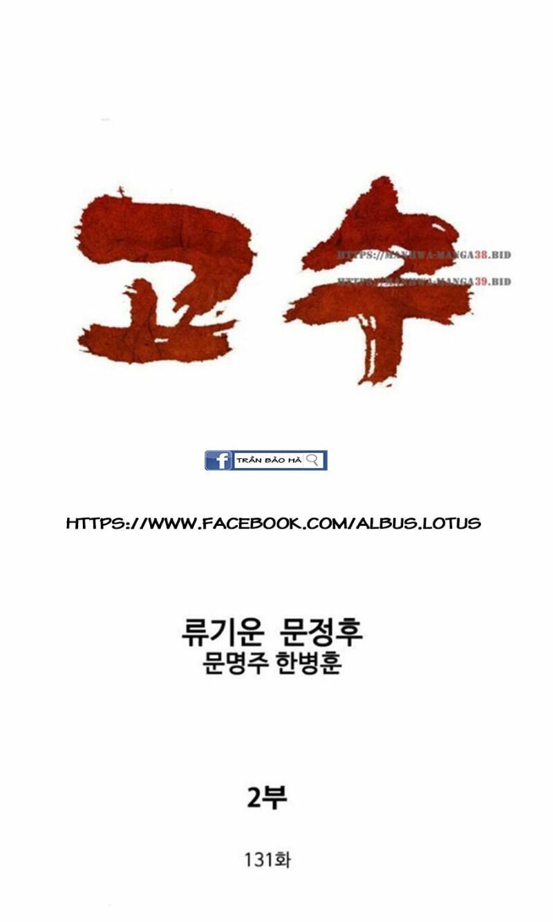 Gosu - Cao Thủ 2: Chapter 131