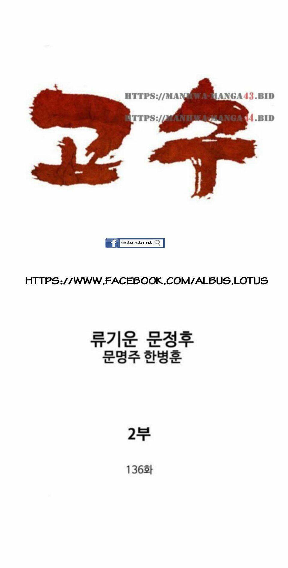 Gosu - Cao Thủ 2: Chapter 136