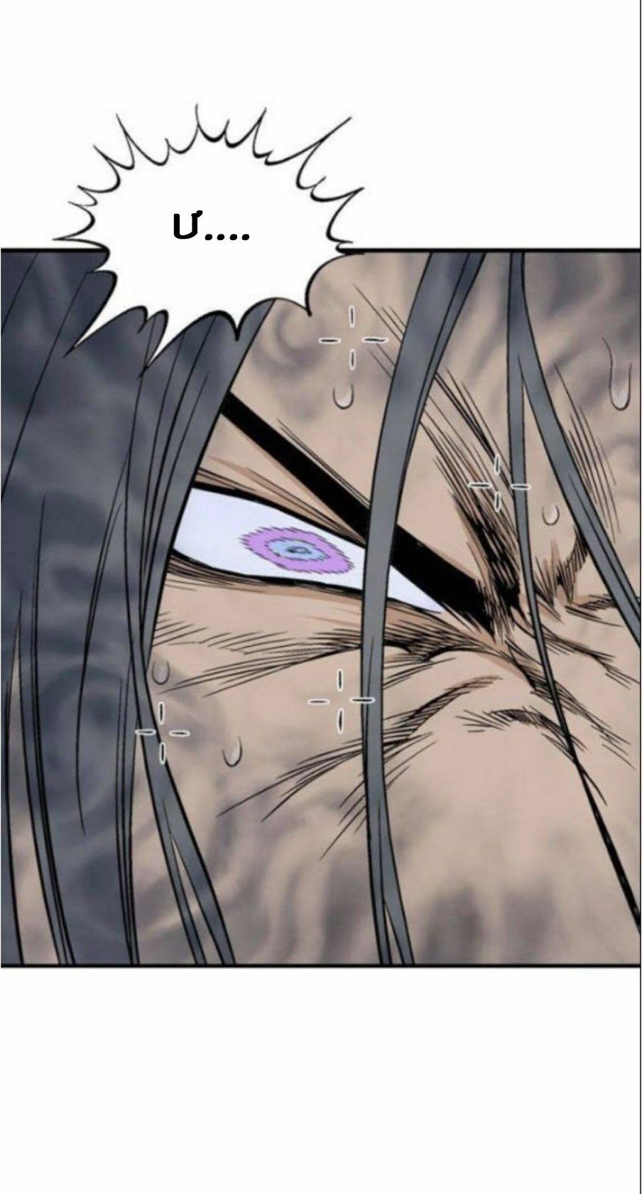 Gosu - Cao Thủ 2: Chapter 138
