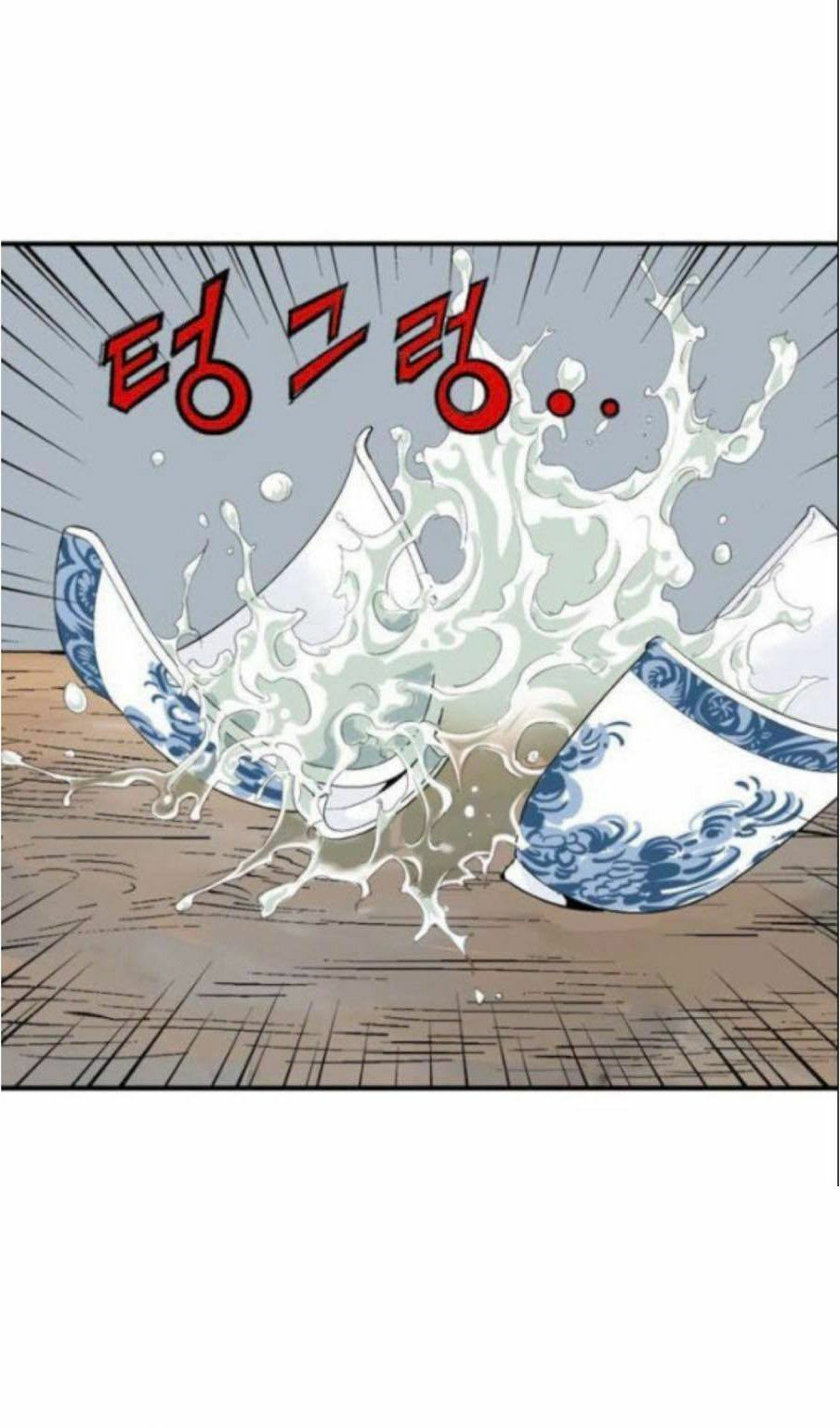 Gosu - Cao Thủ 2: Chapter 138