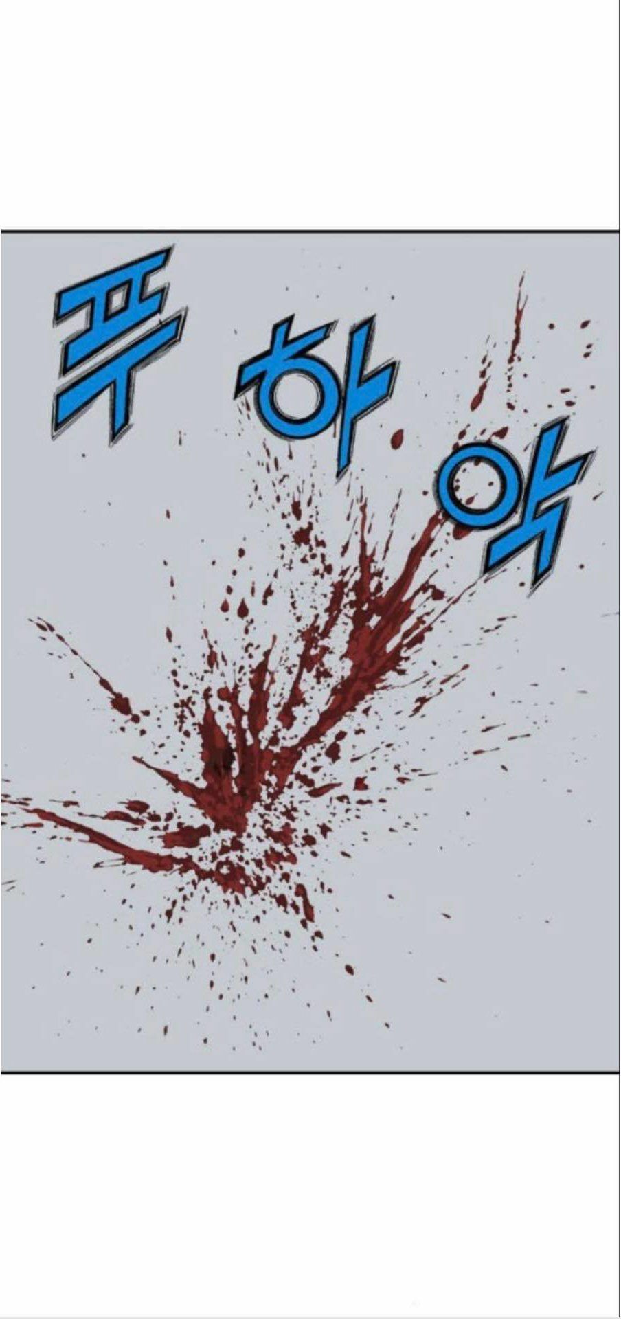 Gosu - Cao Thủ 2: Chapter 138