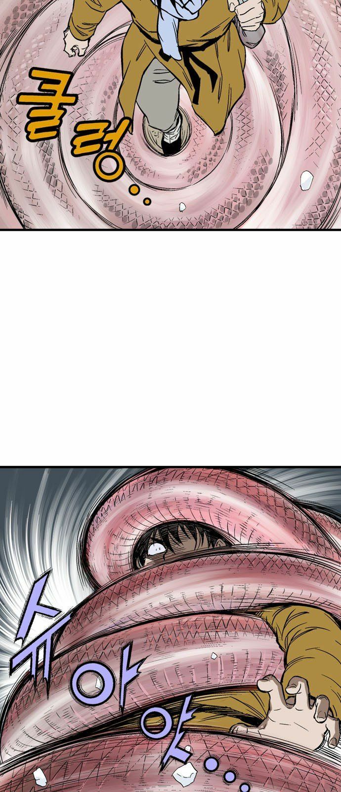Gosu - Cao Thủ 2: Chapter 139