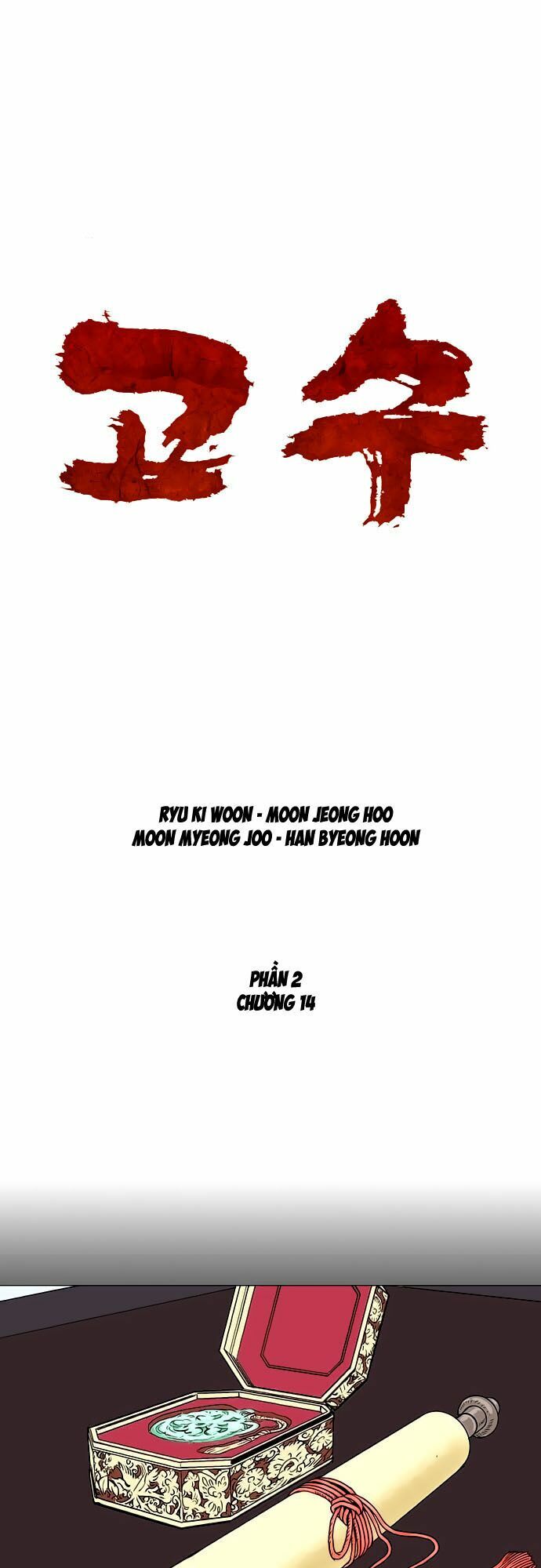 Gosu - Cao Thủ 2: Chapter 14