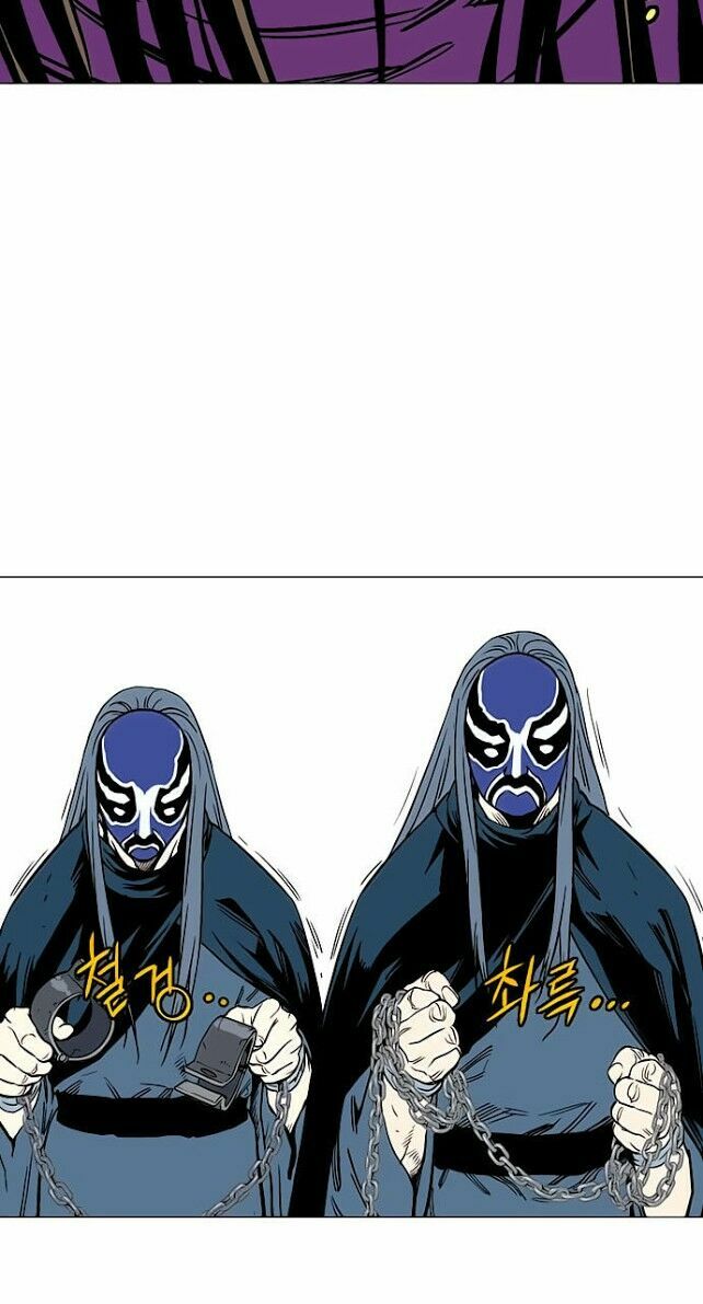 Gosu - Cao Thủ 2: Chapter 14