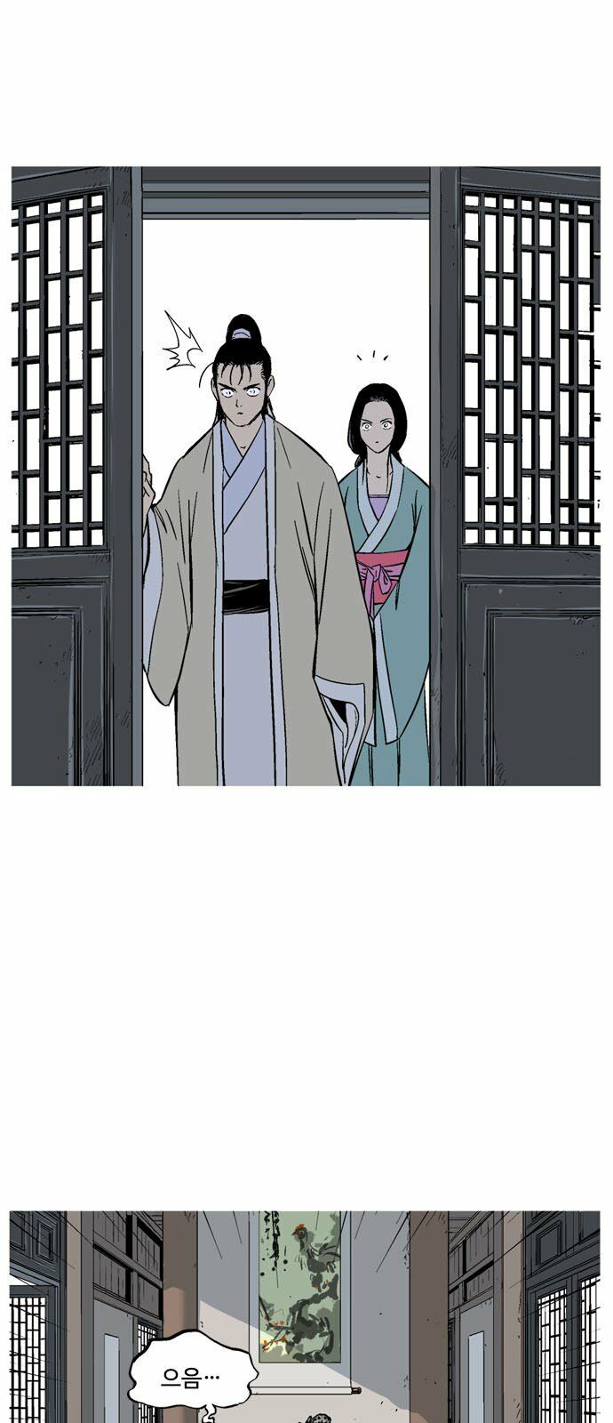 Gosu - Cao Thủ 2: Chapter 142