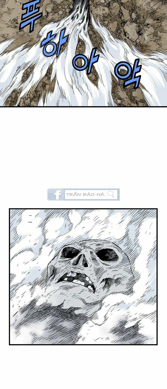 Gosu - Cao Thủ 2: Chapter 79: P.2