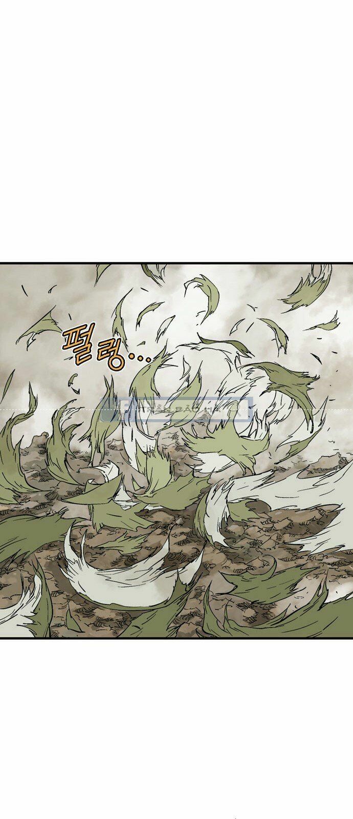 Gosu - Cao Thủ 2: Chapter 80: P.2