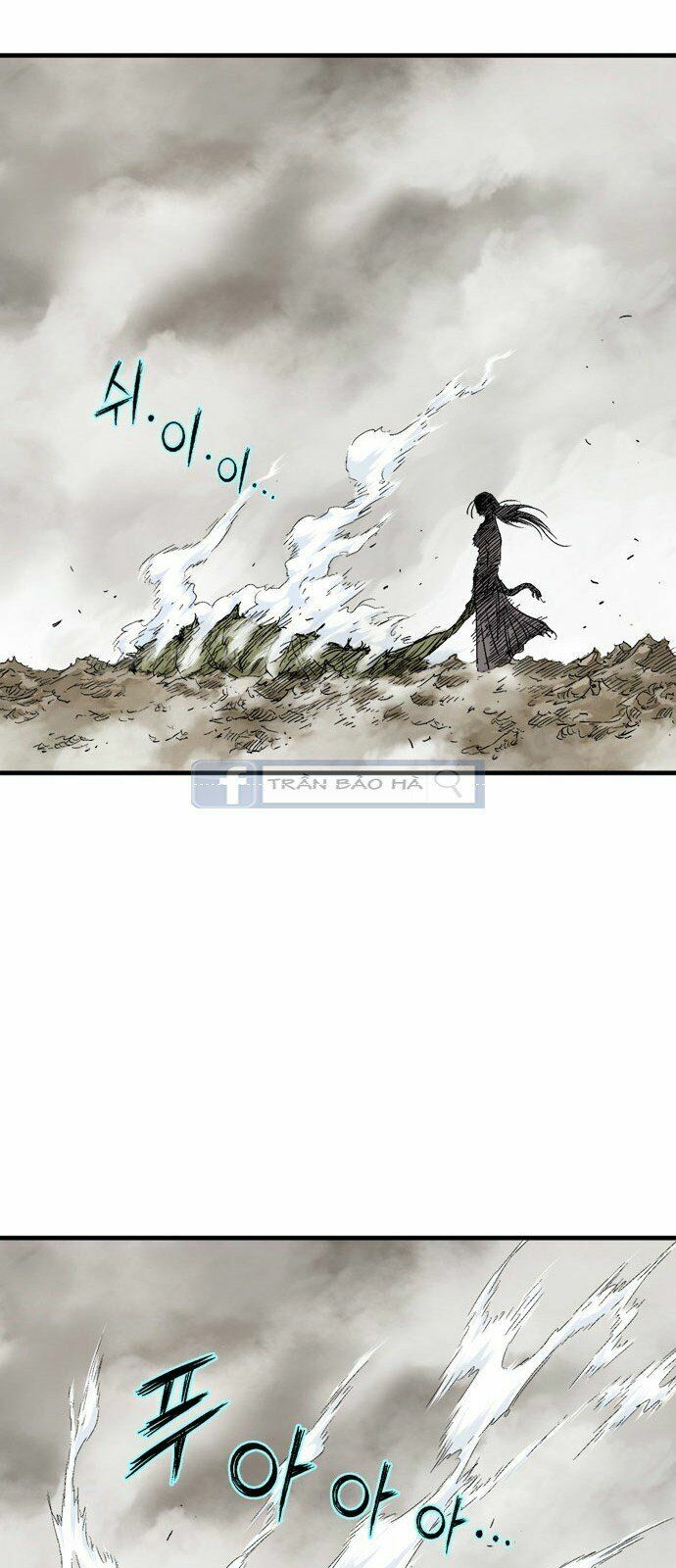 Gosu - Cao Thủ 2: Chapter 80: P.2