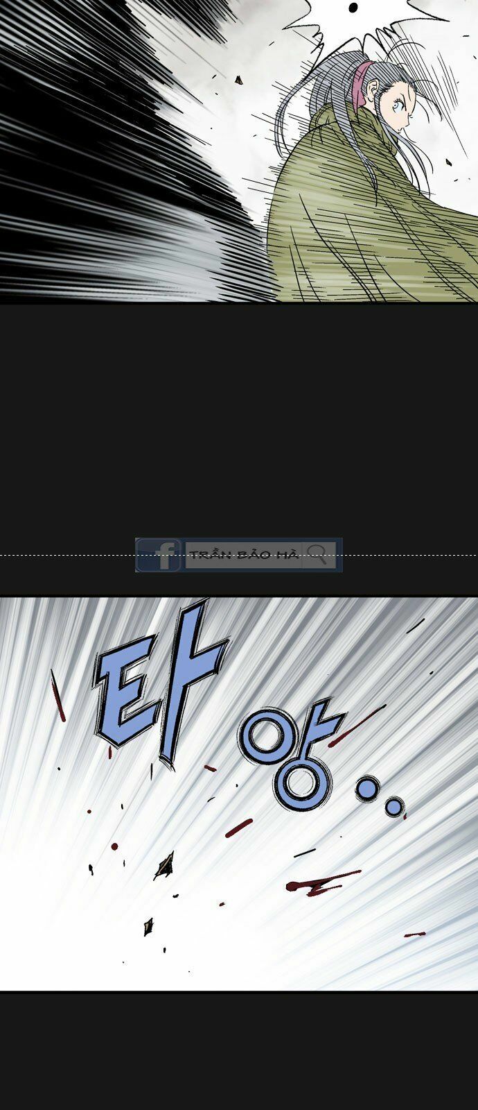 Gosu - Cao Thủ 2: Chapter 80: P.2