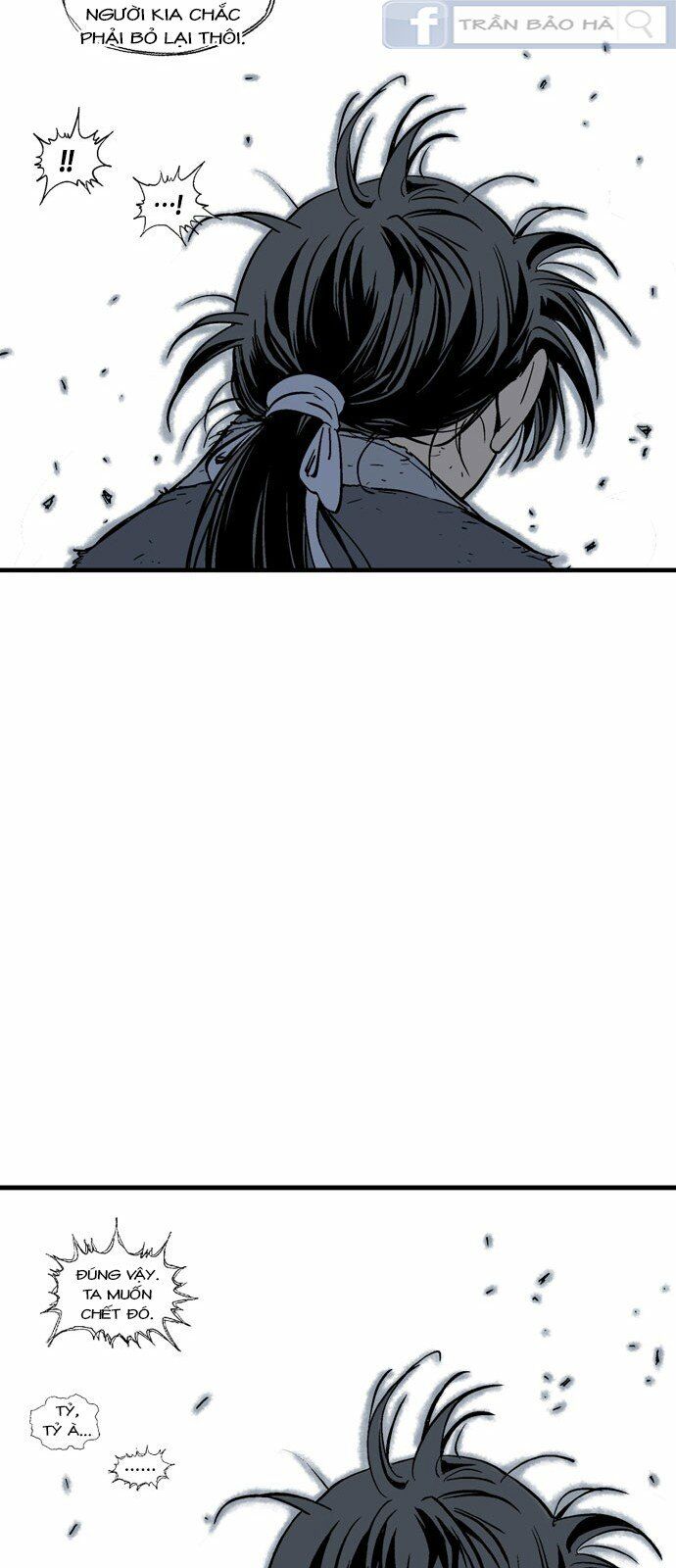 Gosu - Cao Thủ 2: Chapter 88: P.2