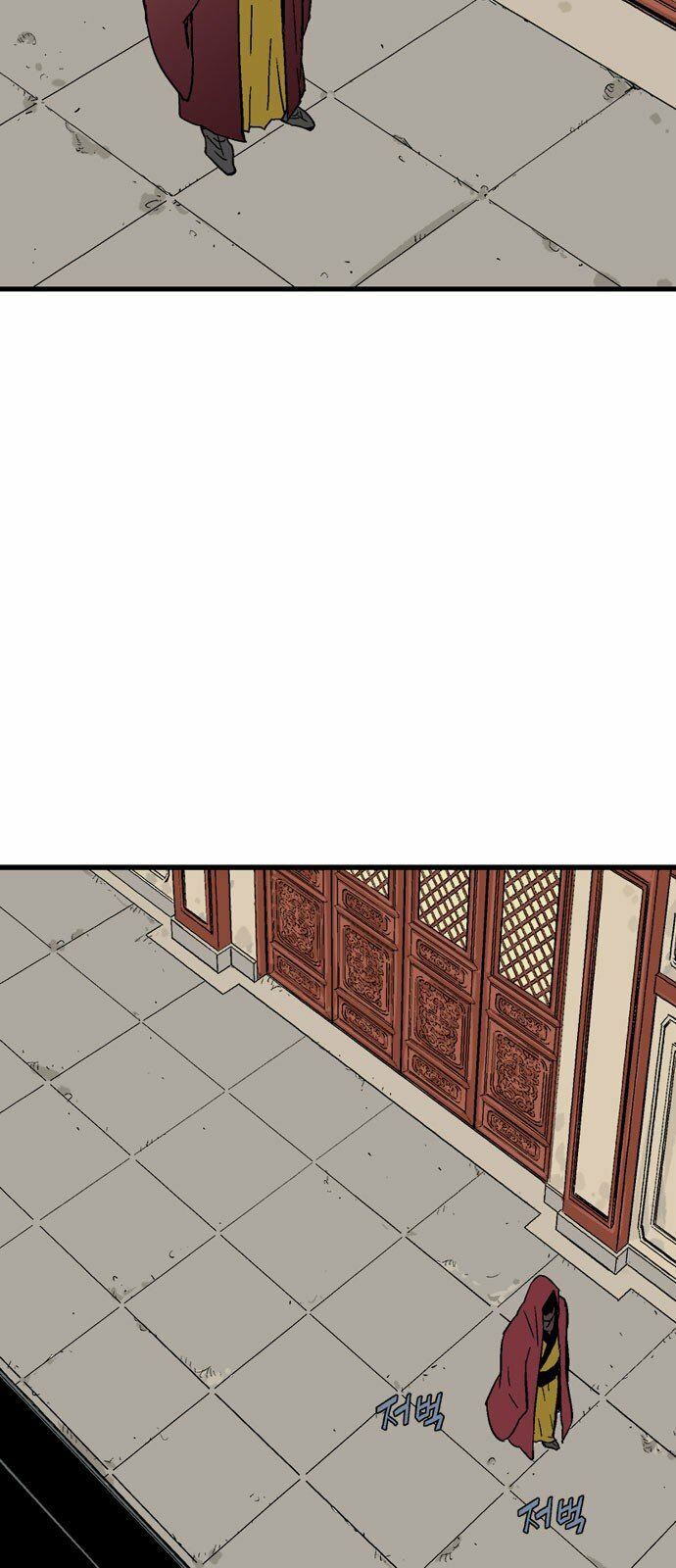 Gosu - Cao Thủ 2: Chapter 91: P.2