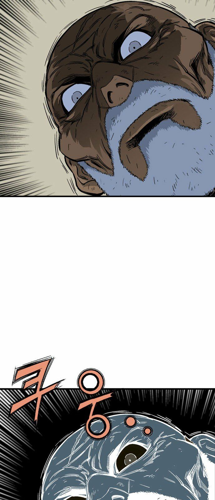 Gosu - Cao Thủ 2: Chapter 91: P.2