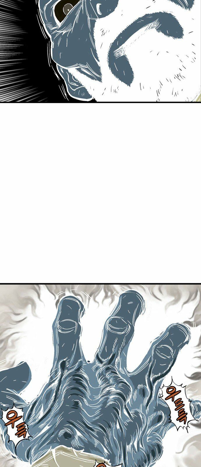 Gosu - Cao Thủ 2: Chapter 91: P.2
