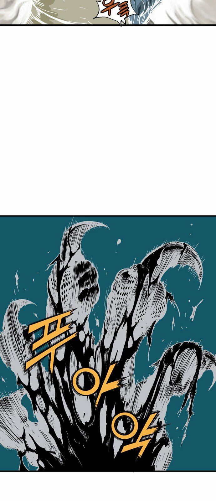Gosu - Cao Thủ 2: Chapter 91: P.2