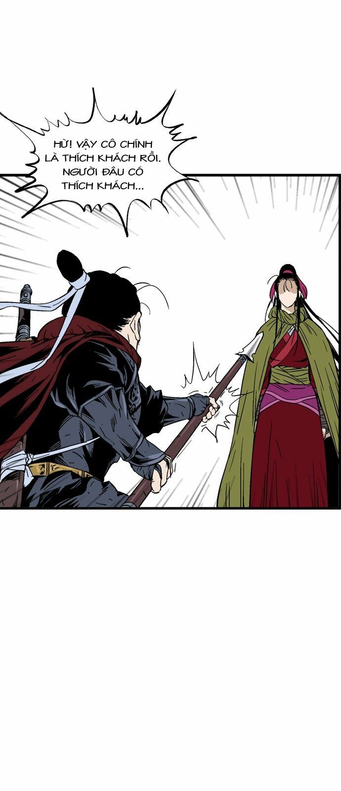 Gosu - Cao Thủ 2: Chapter 91: P.2