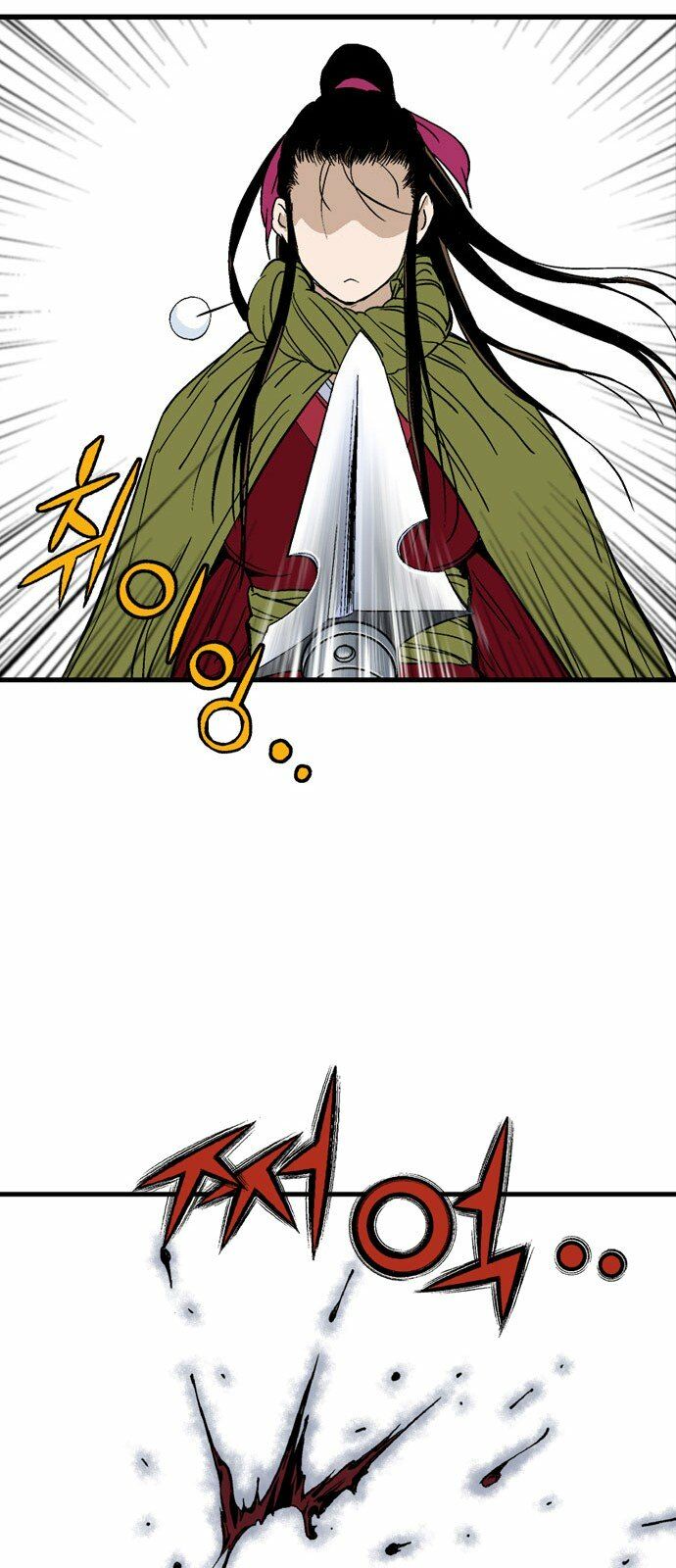 Gosu - Cao Thủ 2: Chapter 91: P.2