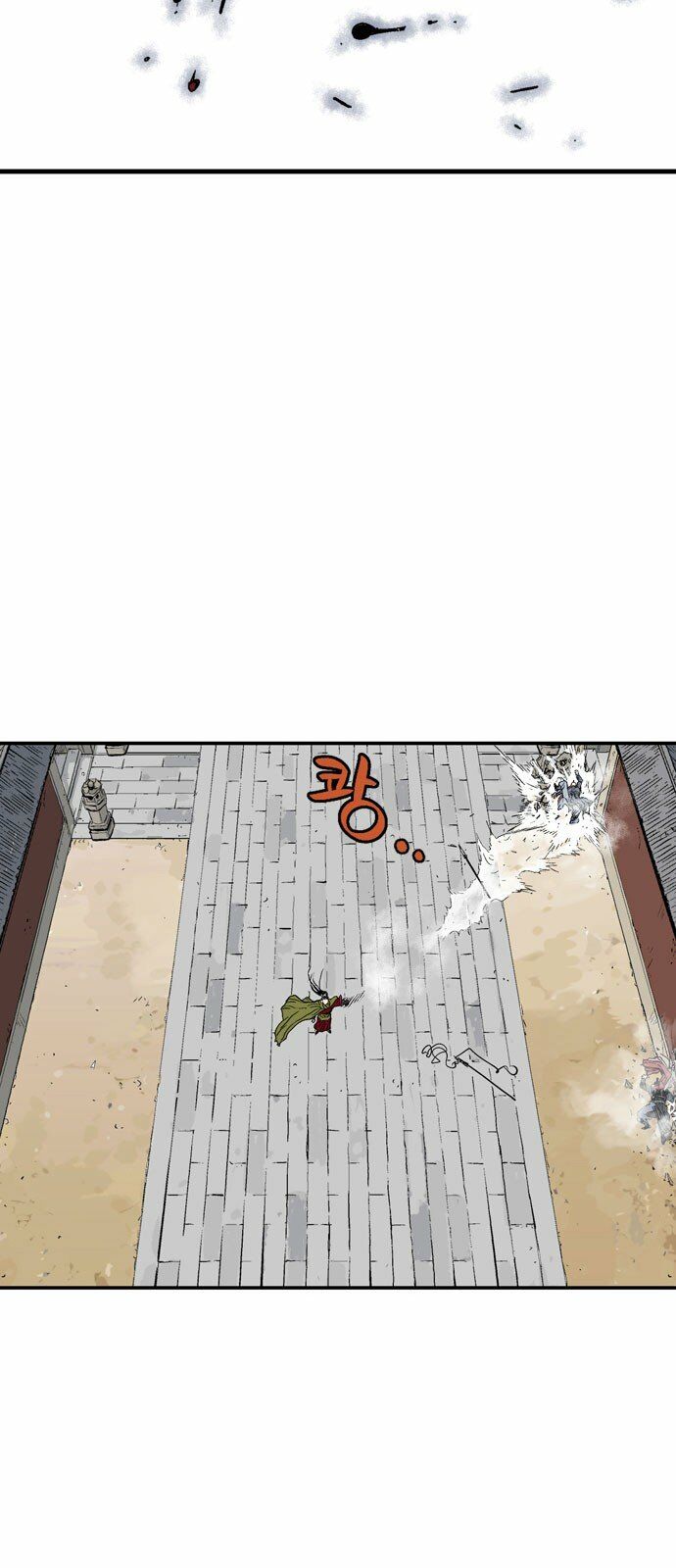 Gosu - Cao Thủ 2: Chapter 91: P.2