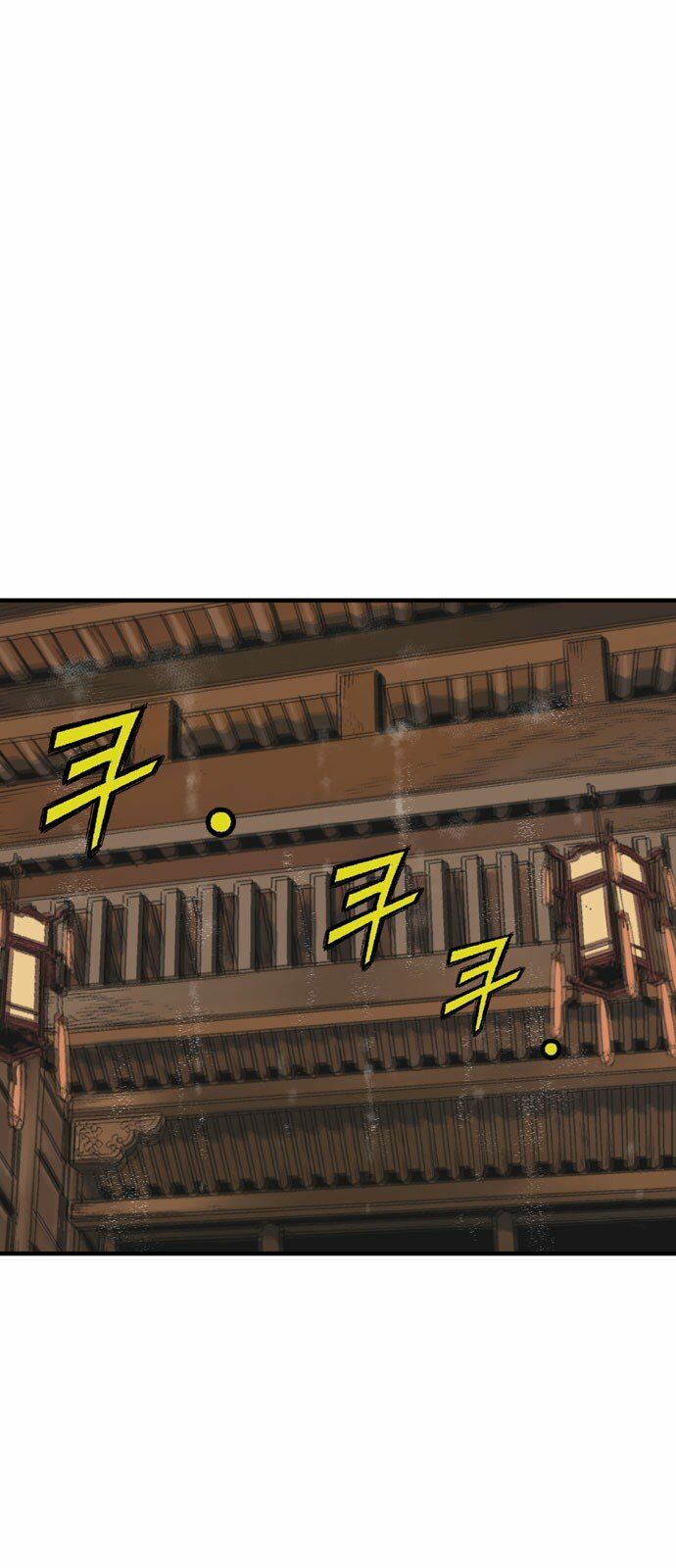 Gosu - Cao Thủ 2: Chapter 91: P.2