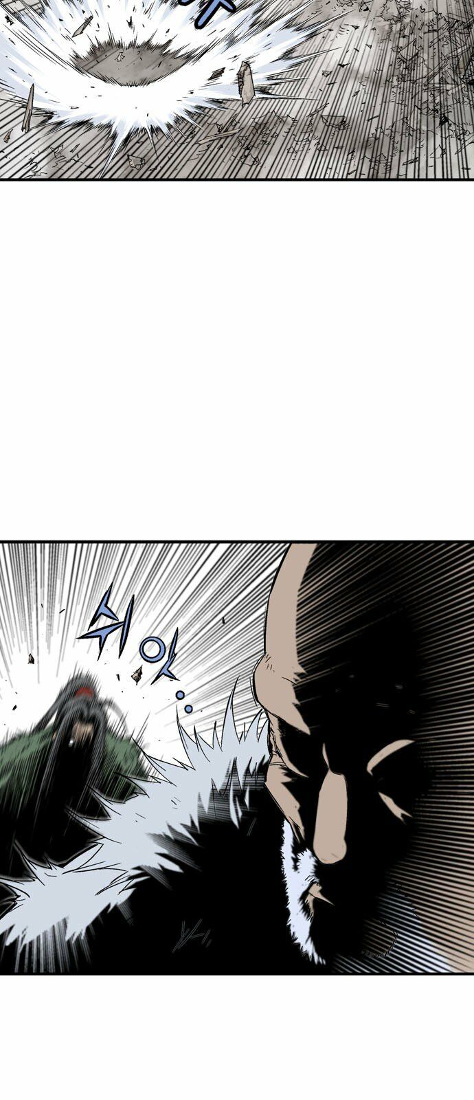 Gosu - Cao Thủ 2: Chapter 95: P.2
