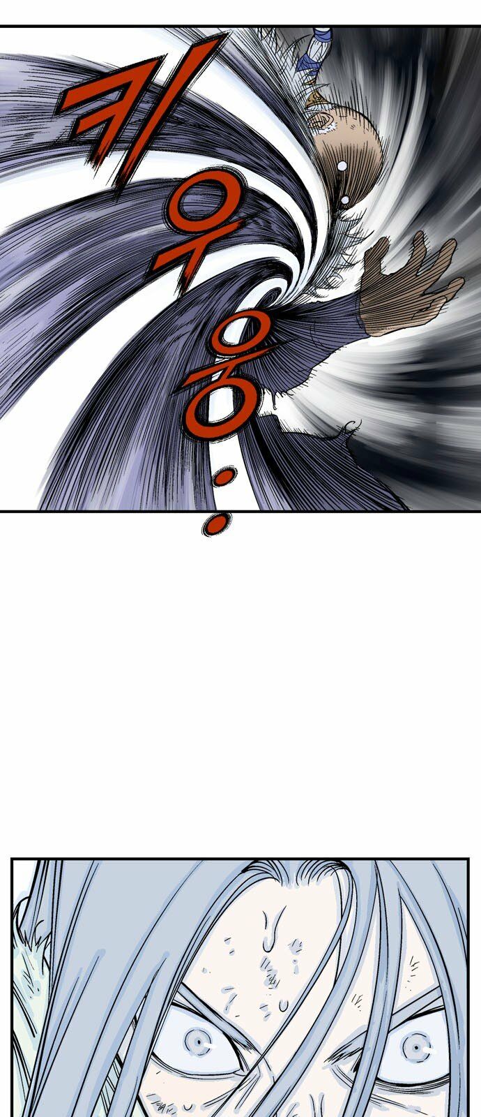 Gosu - Cao Thủ 2: Chapter 95: P.2