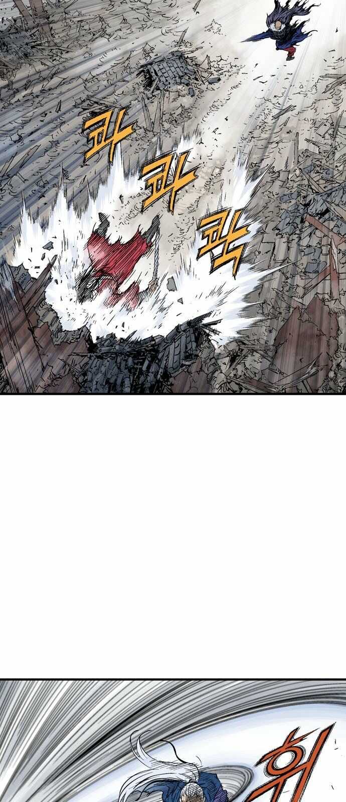 Gosu - Cao Thủ 2: Chapter 95: P.2