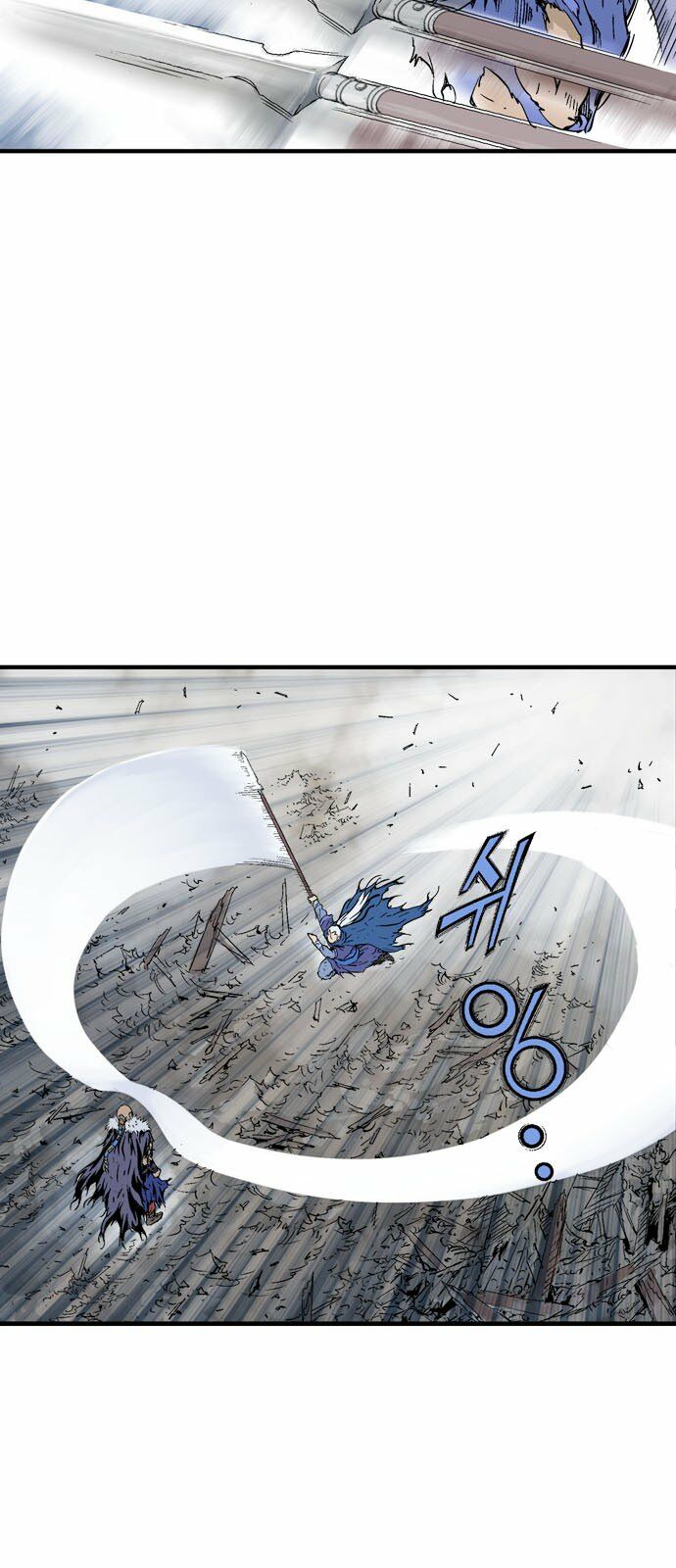 Gosu - Cao Thủ 2: Chapter 95: P.2