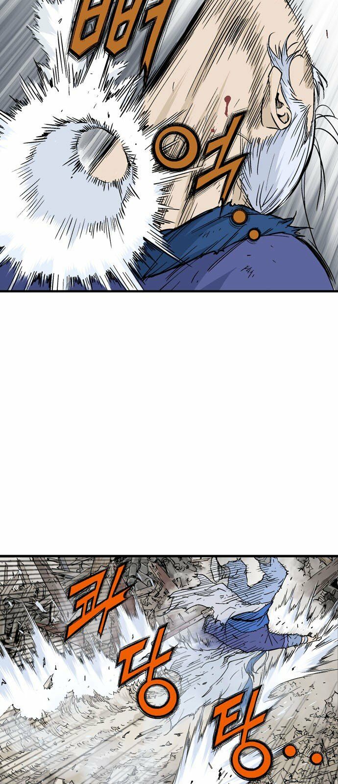Gosu - Cao Thủ 2: Chapter 95: P.2