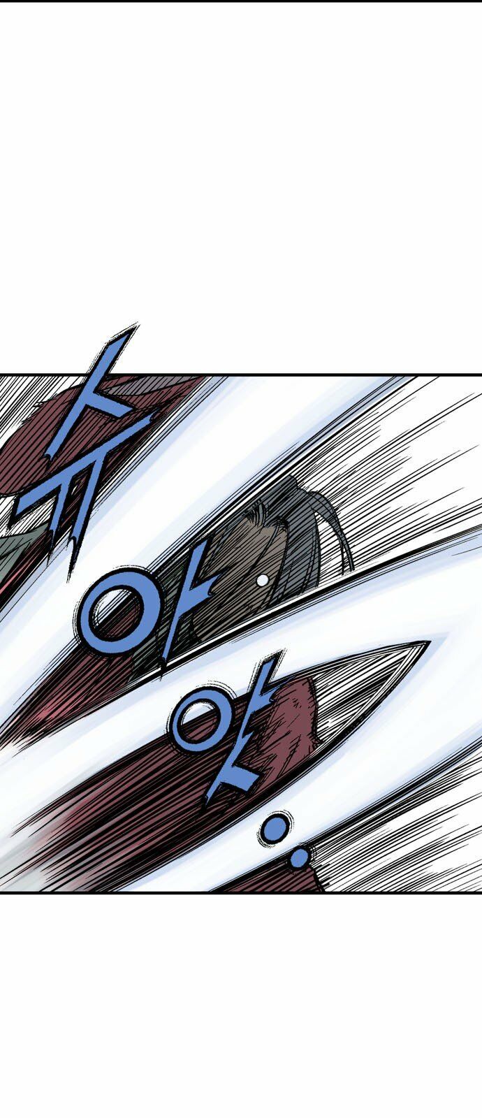 Gosu - Cao Thủ 2: Chapter 95: P.2
