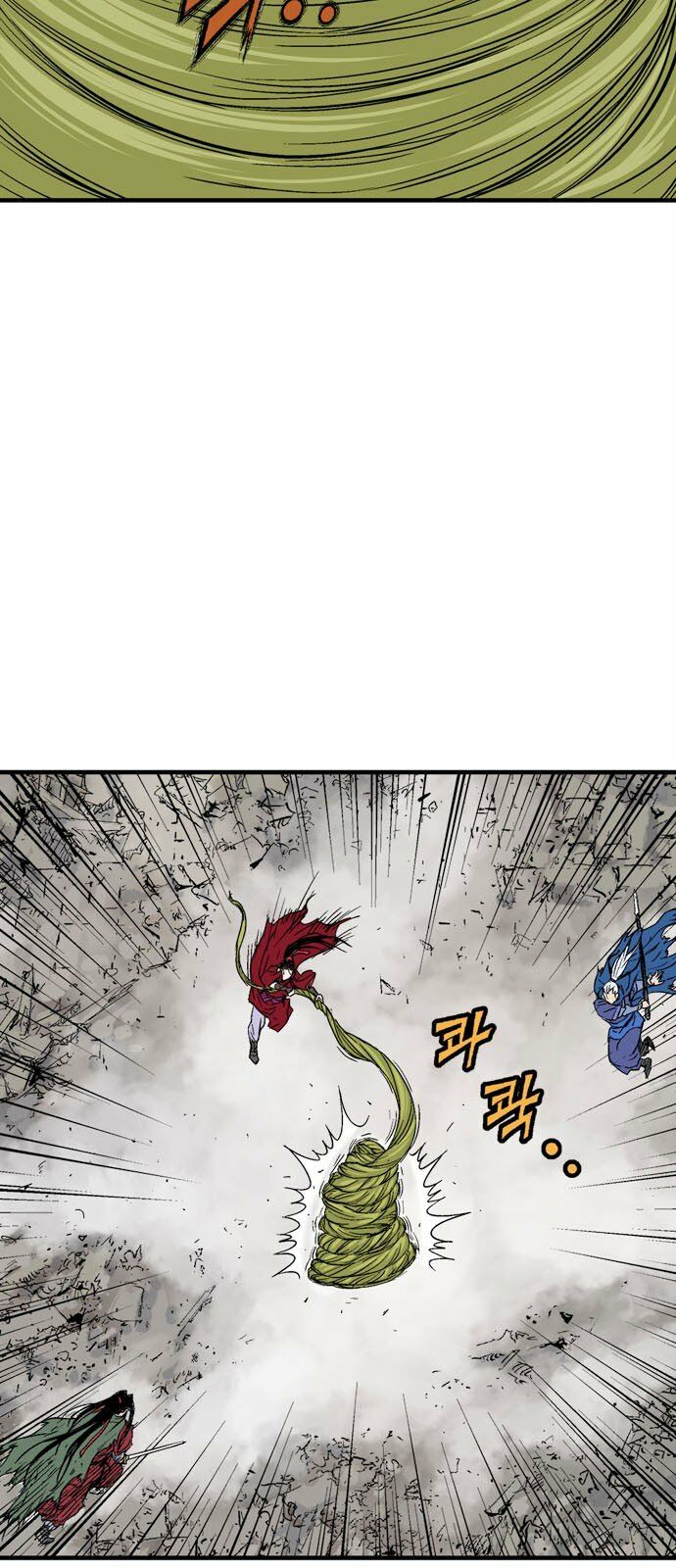 Gosu - Cao Thủ 2: Chapter 95: P.2