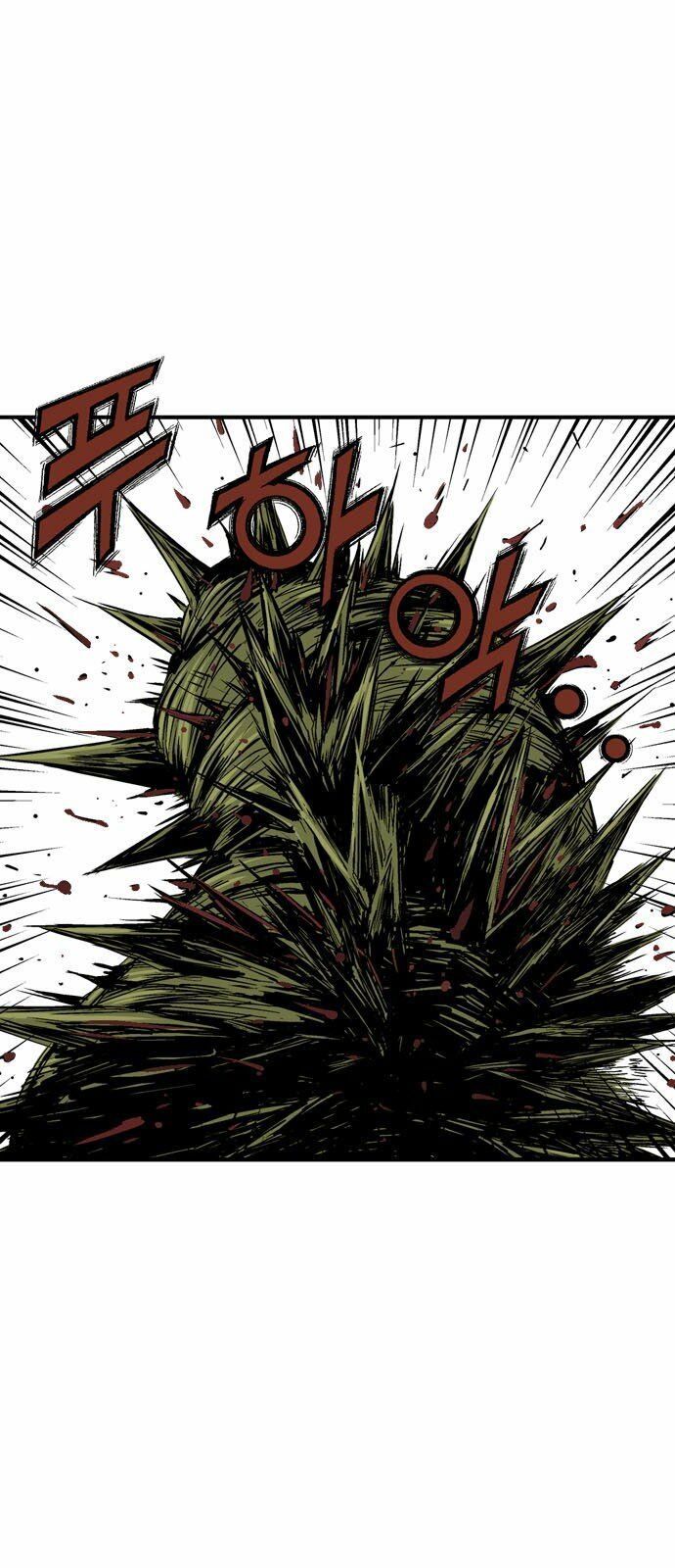 Gosu - Cao Thủ 2: Chapter 95: P.2